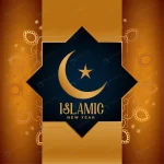 - islamic new year decorative beautiful card crcbfe66c46 size1.34mb - Home
