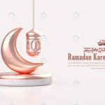 islamic ramadan greeting card with 3d crescent mo crcec1787d2 size17.61mb 1 - title:Home - اورچین فایل - format: - sku: - keywords:وکتور,موکاپ,افکت متنی,پروژه افترافکت p_id:63922