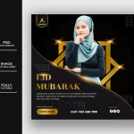 luxury islamic eid mubarak social media post template design - title:Home - اورچین فایل - format: - sku: - keywords:وکتور,موکاپ,افکت متنی,پروژه افترافکت p_id:63922