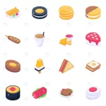 - pack yummy food isometric icons crc01dd0664 size1.11mb - Home
