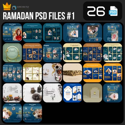 ramadan 1b 26 - title:Home - اورچین فایل - format: - sku: - keywords:وکتور,موکاپ,افکت متنی,پروژه افترافکت p_id:63922