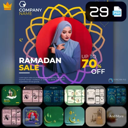 ramadan 2 29 - title:Home - اورچین فایل - format: - sku: - keywords:وکتور,موکاپ,افکت متنی,پروژه افترافکت p_id:63922