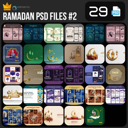 ramadan 2b 29 - title:Home - اورچین فایل - format: - sku: - keywords:وکتور,موکاپ,افکت متنی,پروژه افترافکت p_id:63922