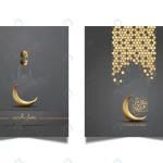 ramadan greeting card with golden crescent moon l crcb9a53514 size3.86mb - title:Home - اورچین فایل - format: - sku: - keywords:وکتور,موکاپ,افکت متنی,پروژه افترافکت p_id:63922
