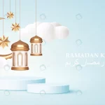ramadan kareem 3d realistic symbols arab islamic crcc9e33de3 size1.94mb - title:Home - اورچین فایل - format: - sku: - keywords:وکتور,موکاپ,افکت متنی,پروژه افترافکت p_id:63922