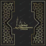 ramadan kareem black gold luxury islamic backgrou crc44219540 size2.31mb - title:Home - اورچین فایل - format: - sku: - keywords:وکتور,موکاپ,افکت متنی,پروژه افترافکت p_id:63922