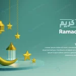 ramadan kareem concept 2021 rendering design crcd04b692c size14.87mb - title:Home - اورچین فایل - format: - sku: - keywords:وکتور,موکاپ,افکت متنی,پروژه افترافکت p_id:63922