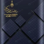 ramadan kareem greeting background with arabic ca crc2dc108d7 size6.84mb - title:Home - اورچین فایل - format: - sku: - keywords:وکتور,موکاپ,افکت متنی,پروژه افترافکت p_id:63922