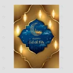- realistic eid al fitr greeting card template crc8a1fe43b size21.24mb - Home