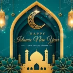 realistic islamic new year horizontal banner temp crc7cc7e030 size28.89mb - title:Home - اورچین فایل - format: - sku: - keywords:وکتور,موکاپ,افکت متنی,پروژه افترافکت p_id:63922