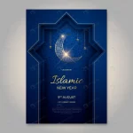 realistic islamic new year vertical poster templa crcf26bb8ed size25.35mb - title:Home - اورچین فایل - format: - sku: - keywords:وکتور,موکاپ,افکت متنی,پروژه افترافکت p_id:63922