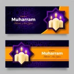 realistic muharram banners set 2 crcff85a403 size3.14mb - title:Home - اورچین فایل - format: - sku: - keywords:وکتور,موکاپ,افکت متنی,پروژه افترافکت p_id:63922