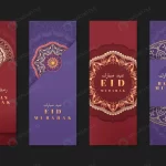 red purple eid mubarak banners vector set crcb6a1b8ce size21.04mb 1 - title:Home - اورچین فایل - format: - sku: - keywords:وکتور,موکاپ,افکت متنی,پروژه افترافکت p_id:63922