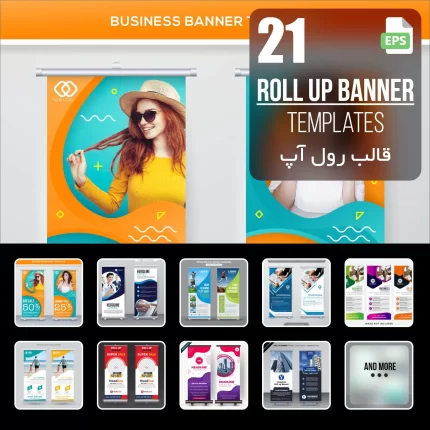 roll up banner55 - title:graphic home - اورچین فایل - format: - sku: - keywords: p_id:353984