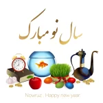 set nowruz holiday iranian new year crcf3840fa8 size4.72mb - title:Home - اورچین فایل - format: - sku: - keywords:وکتور,موکاپ,افکت متنی,پروژه افترافکت p_id:63922