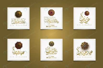 six sets eid mubarak greeting card islamic floral crcd791f5ec size6.91mb 1 - title:graphic home - اورچین فایل - format: - sku: - keywords: p_id:353984