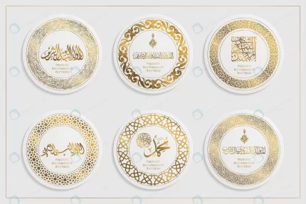 six sets mawlid alnabi emblems with floral patter crc4fe37a0b size9.95mb 1 - title:graphic home - اورچین فایل - format: - sku: - keywords: p_id:353984