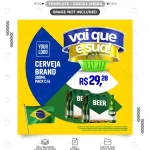 - social media feed world cup product sales rnd357 frp34580162 - Home