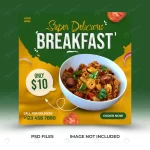 - super delicious breakfast menu promotion with soc crc00c47d4c size6.58mb - Home
