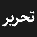 tahrir - title:Home - اورچین فایل - format: - sku: - keywords:وکتور,موکاپ,افکت متنی,پروژه افترافکت p_id:63922