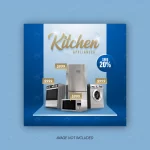 template social media instagram kitchen appliances rnd134 frp29208417 - title:Home - اورچین فایل - format: - sku: - keywords:وکتور,موکاپ,افکت متنی,پروژه افترافکت p_id:63922