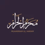 arabic calligraphy muharram ul haram with golden crcd3df5edd size0.79mb - title:Home - اورچین فایل - format: - sku: - keywords:وکتور,موکاپ,افکت متنی,پروژه افترافکت p_id:63922