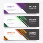 - modern colorful banner pack template crcb4f27bfe size1.59mb - Home